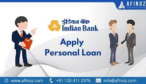 How to Check Indian Bank Personal Loan 2021?