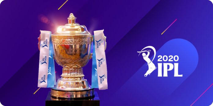 BCCI invites bid for Expressions Of Interest (EOI) for IPL title Sponsorship Right