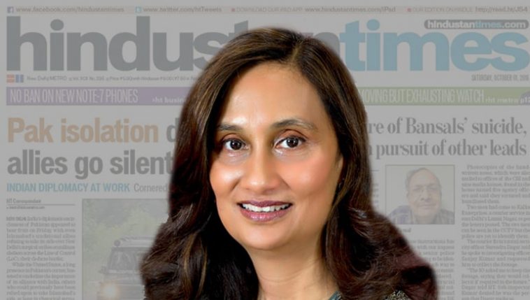 Shobhana Bhartia: Chairperson and Editorial Director of Hindustan Times Group